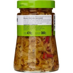 D'AMICO MELANZANE FILETTI GR.470