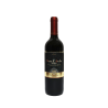 NERO D'AVOLA IGT CL.75