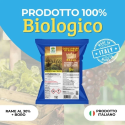 ALBAGARDEN OSSICLORURO DI RAME REALE 30% CONCIME KG.5