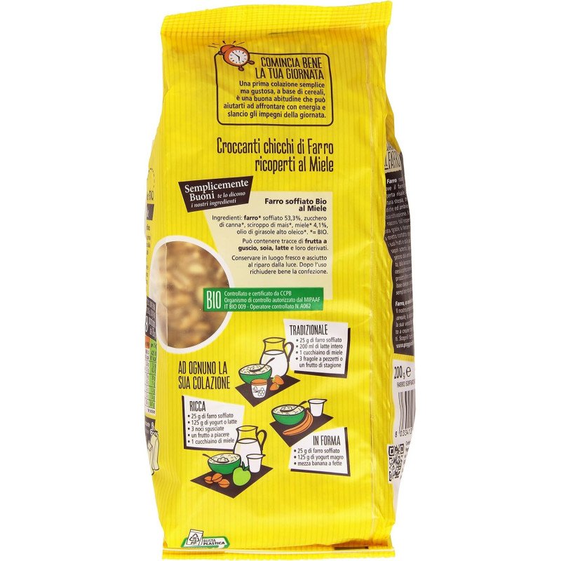 POGGIO FARRO SOFFIATO AL MIELE GR.200