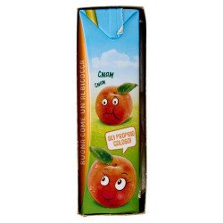 VALFRUTTA SUCCO ML. 200 X 3 ALBICOCCA