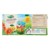 VALFRUTTA SUCCO ML. 200 X 3 ALBICOCCA