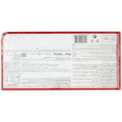 LAGO WAFER POKER NOCCIOLA GR. 450X10