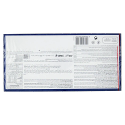 LAGO WAFER POKER CACAO GR. 45X10